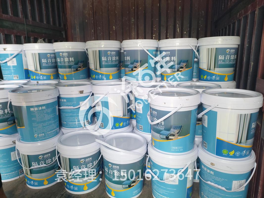 涂百年花板隔音材料与混凝土吸音 地面施工如何选择更优方案？
