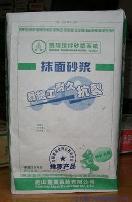 品质建材包装袋 从腻子粉到混凝土制品的全方位供应解决方案